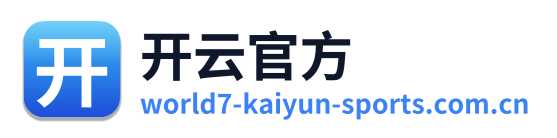 开云官方 Logo